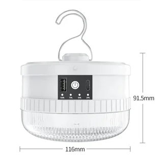 لامپ شارژی دی پی مدل DP-7823B