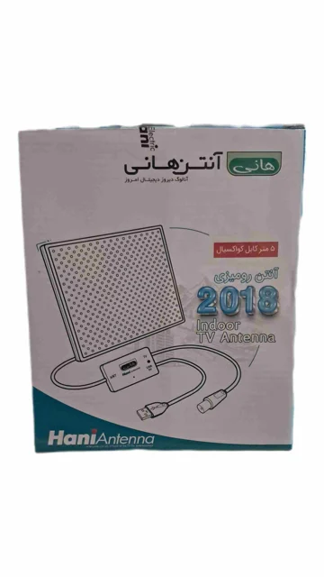 آنتن رومیزی هانی مدل ۲۰۱۸