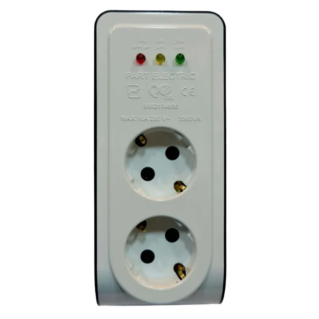 محافظ ۲خانه دیواری پارت الکتریک مدل PE-2834