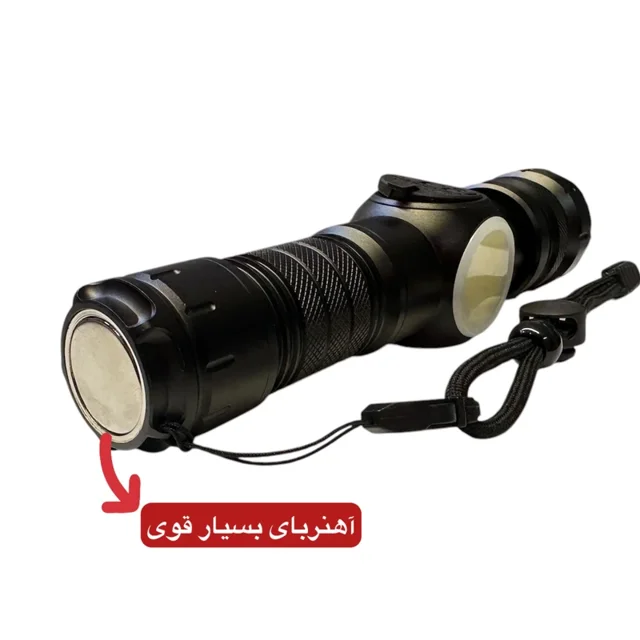 چراغ قوه دستی رویلانگ مدل RL-S2305