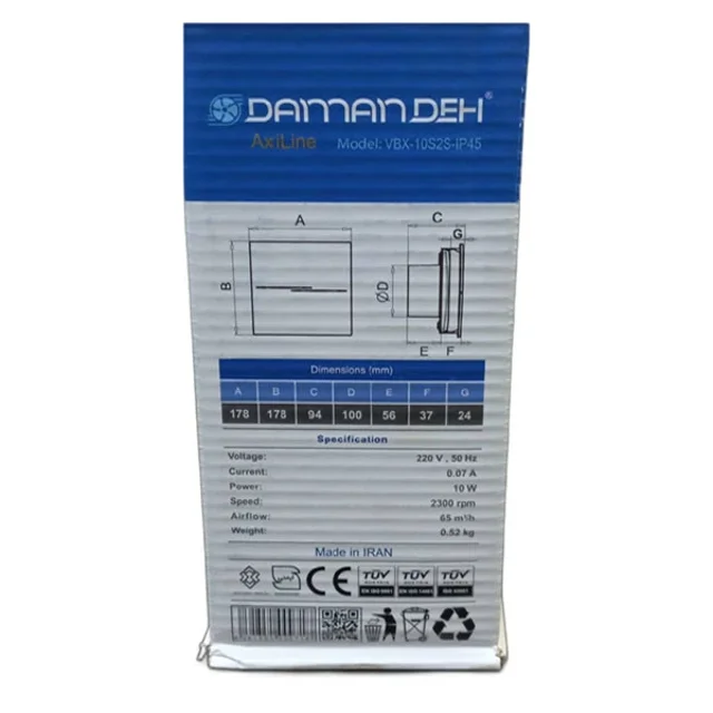 هواکش سایز ۱۰ دمنده مدل VBX- 10S2S-IP45