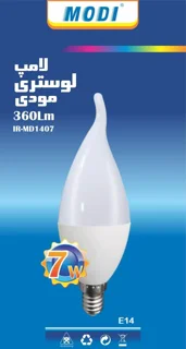 لامپ ۷وات سه حالته شمعی اشکی مودی