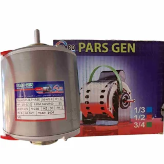 موتور کولر آبی 1/3 پارس ژن