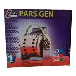 موتور کولر آبی 1/2 پارس ژن