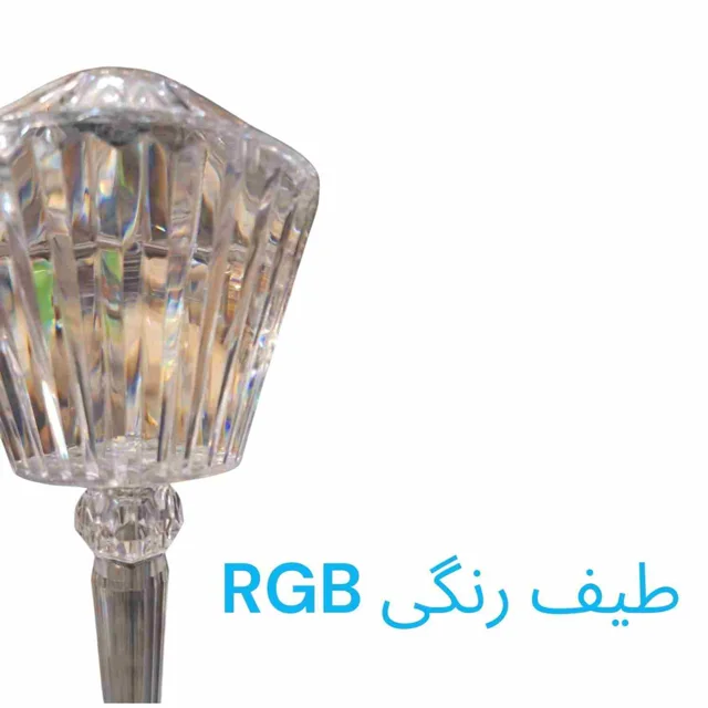 آباژور شارژی لمسی RGB طرح الماس