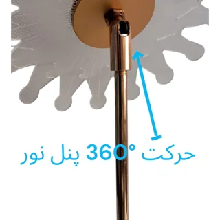 آباژور رومیزی LED سه حالته مدل گل16 پر