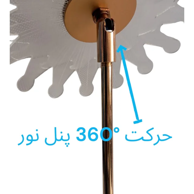 آباژور رومیزی LED سه حالته مدل گل16 پر