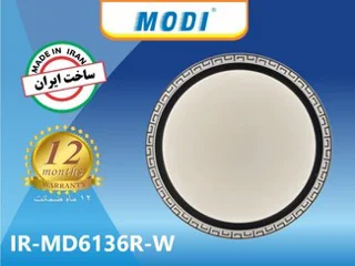 چراغ سقفی ۳۶وات روکار مودی طرح ورساچه ۳حالته کدIR-MD6136R-W