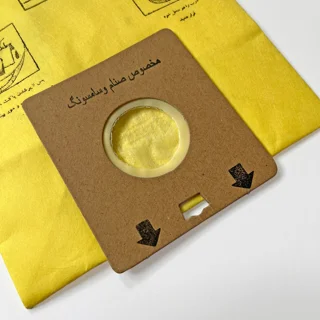 پاکت جاروبرقی همتا مدل H-S 39 مناسب برای صنام و سامسونگ بسته 5 عددی