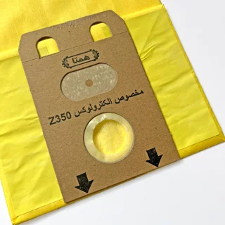 پاکت جاروبرقی همتا مدل H-E 18 مناسب برای الکترولوکس Z350 بسته 5 عددی