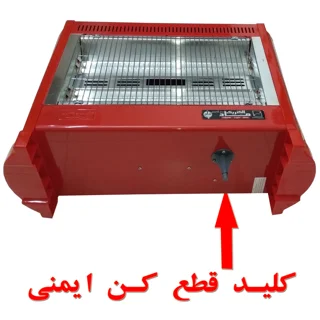 بخاری برقی ماد الکتریک مدل آرامیس کد HB021 102605644