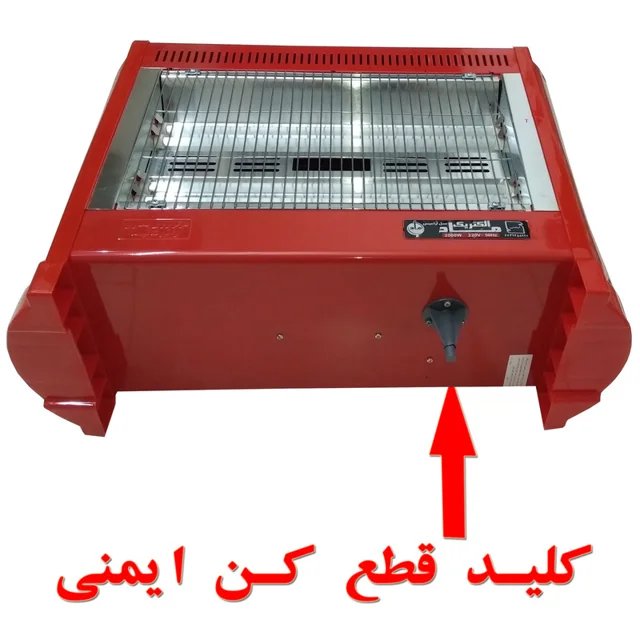 بخاری برقی ماد الکتریک مدل آرامیس کد HB021 102605644