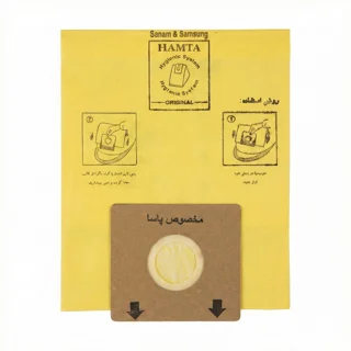 پاکت جاروبرقی همتا مدل H-PA 159 مناسب برای دیاموند - پاسا  بسته 5 عددی