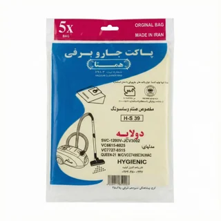 پاکت جاروبرقی همتا مدل H-S 39 مناسب برای صنام و سامسونگ بسته 5 عددی